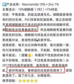 一百块收购全世界,一场颠覆传统的经济革命