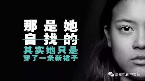 性爱暴力计划,揭开人性阴暗面的残酷真相