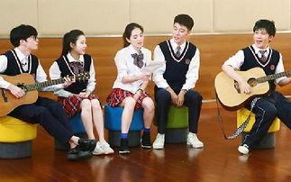 大学同学 第二季