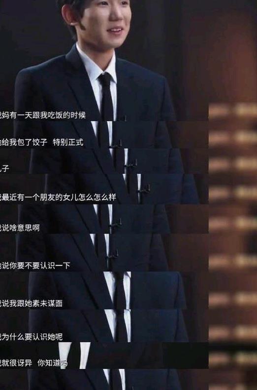 再回18岁我要拒绝恋爱脑,重拾18岁青春活力